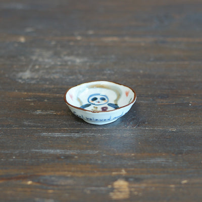 Pan de Panda Tiny Plate #KY76T