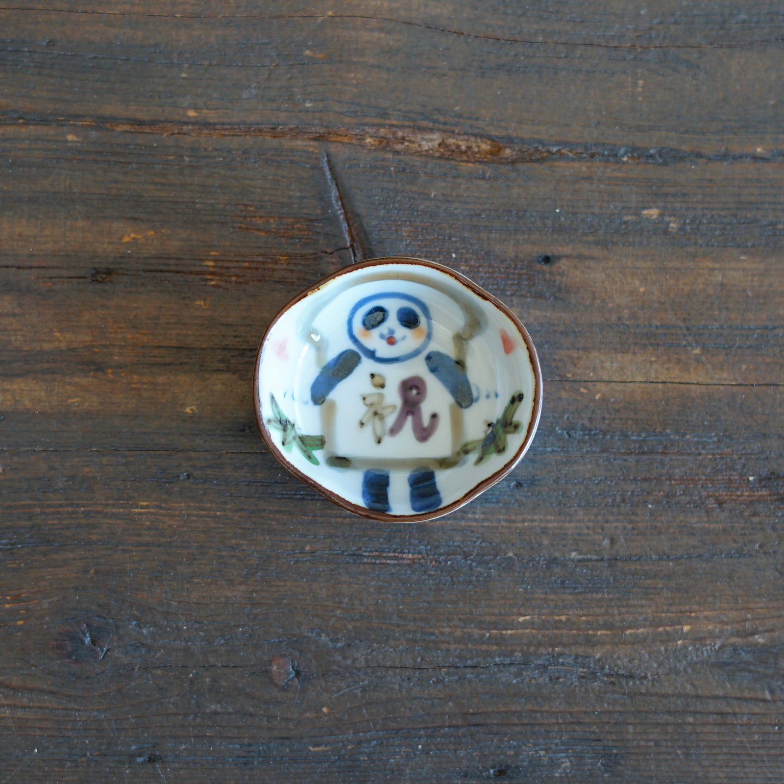 Pan de Panda Tiny Plate #KY76T