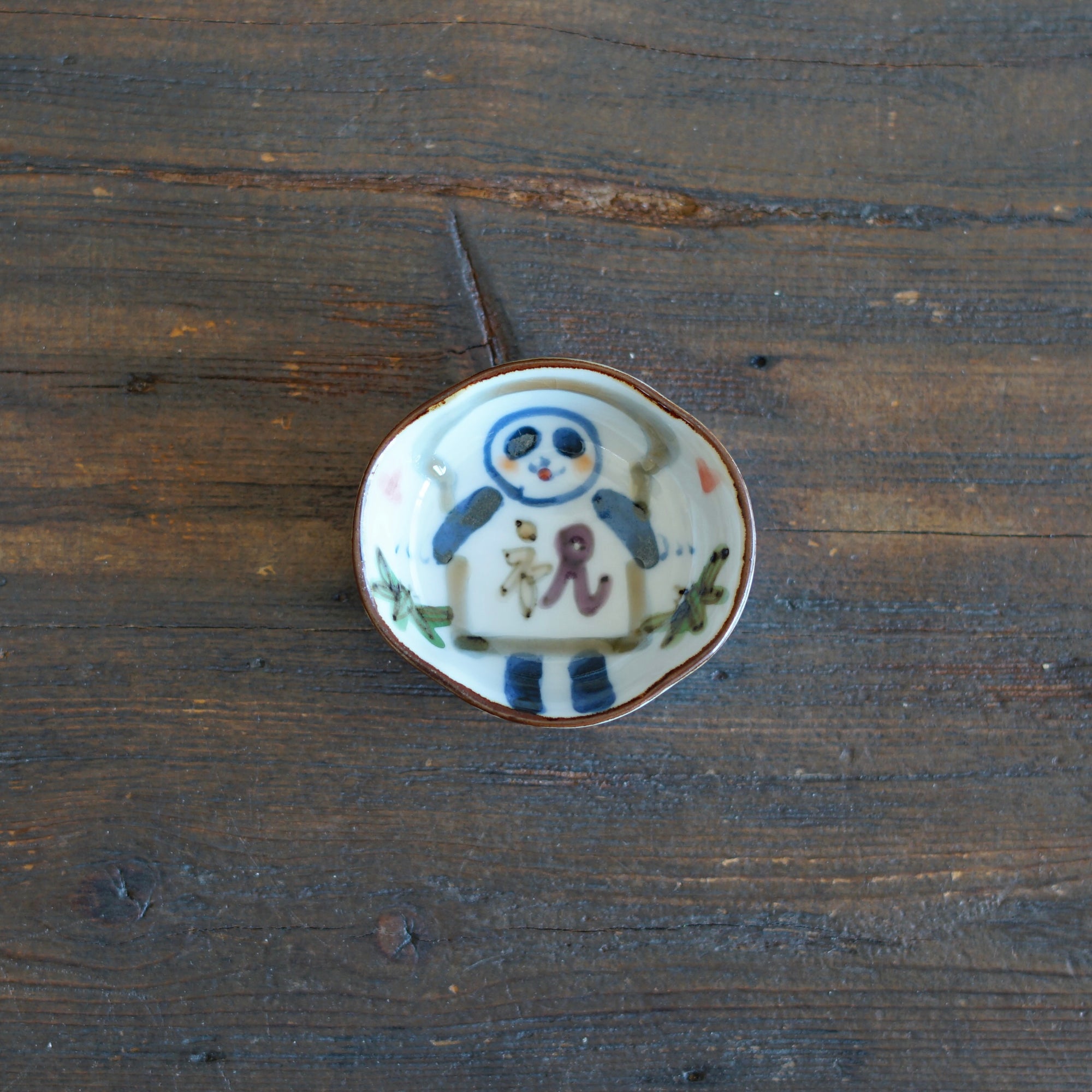 Pan de Panda Tiny Plate #KY76T