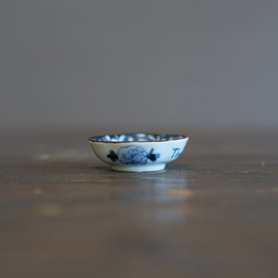 Grateful King Tiny Plate #KY76U