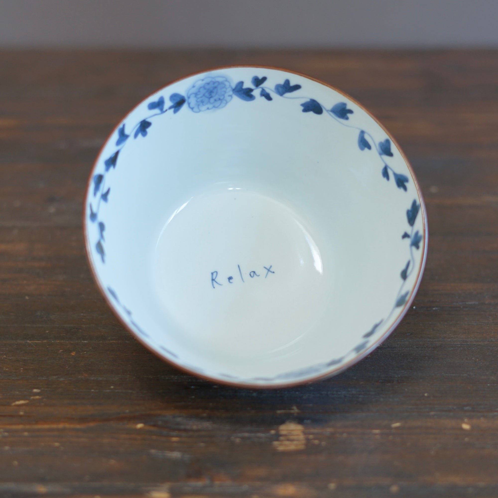 Peony King's Noodle Bowl #Ki73C