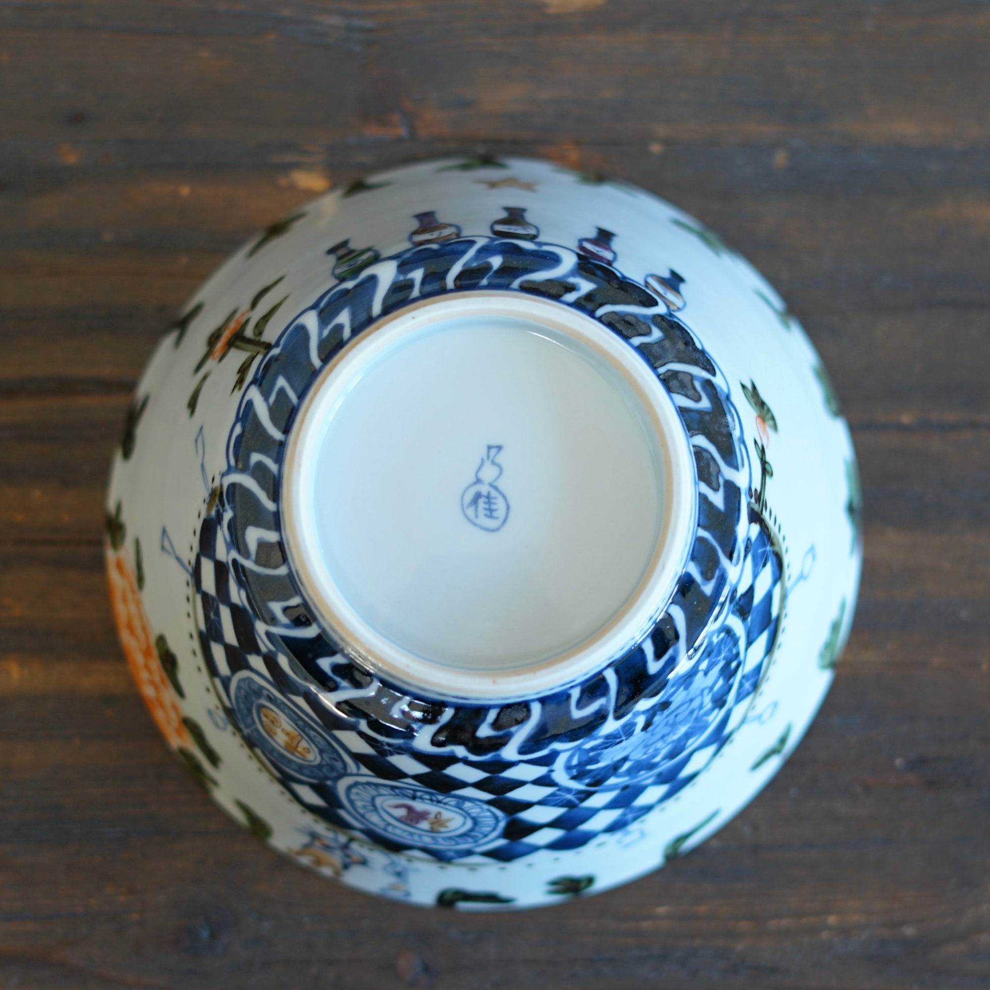 Peony King's Noodle Bowl #Ki73C