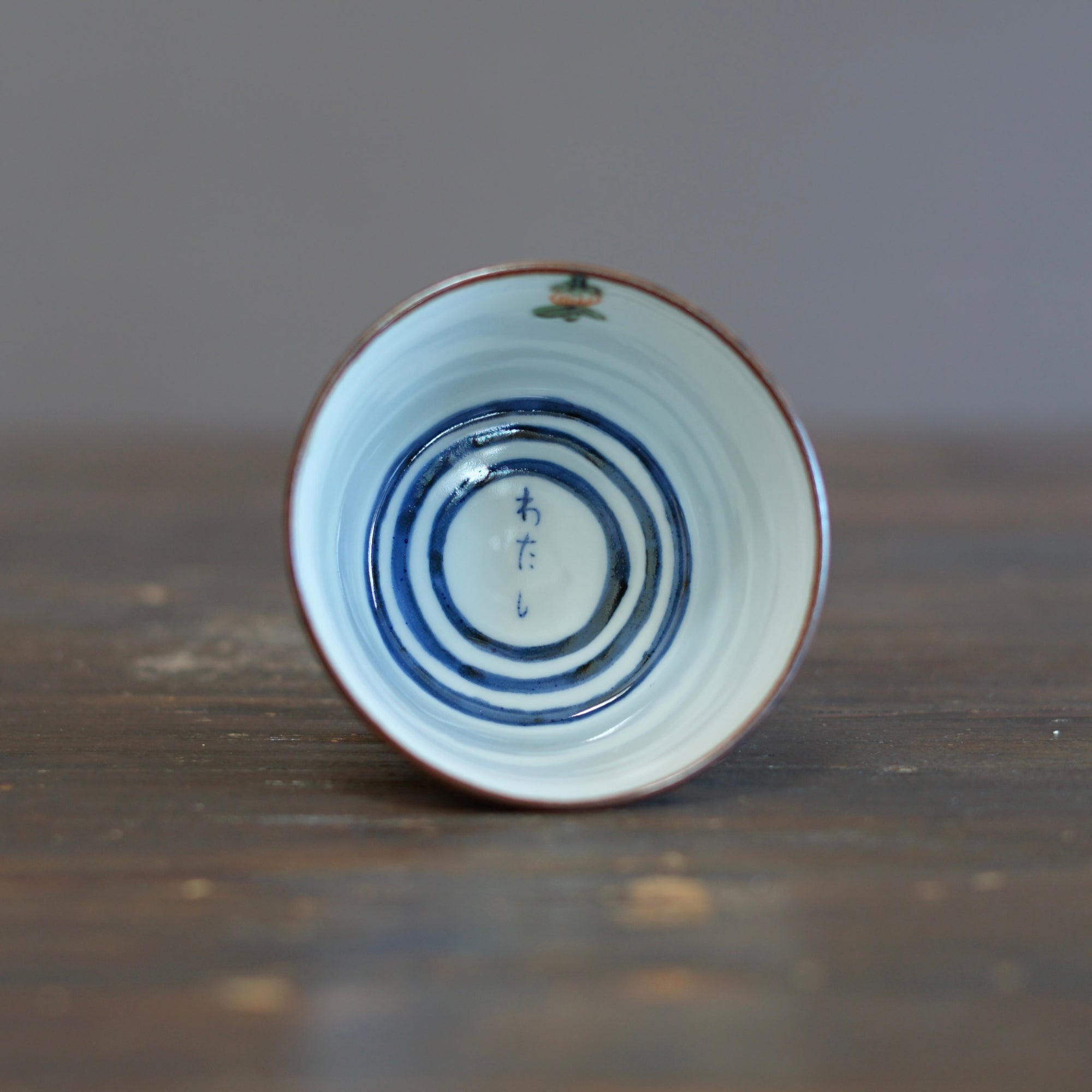 Peony King Cup #Ki74A