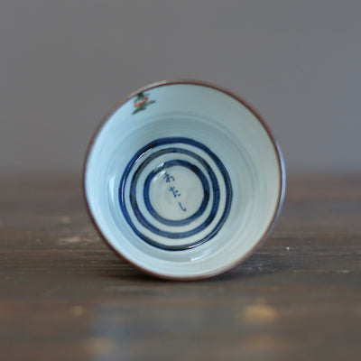 Peony King Cup #Ki74B