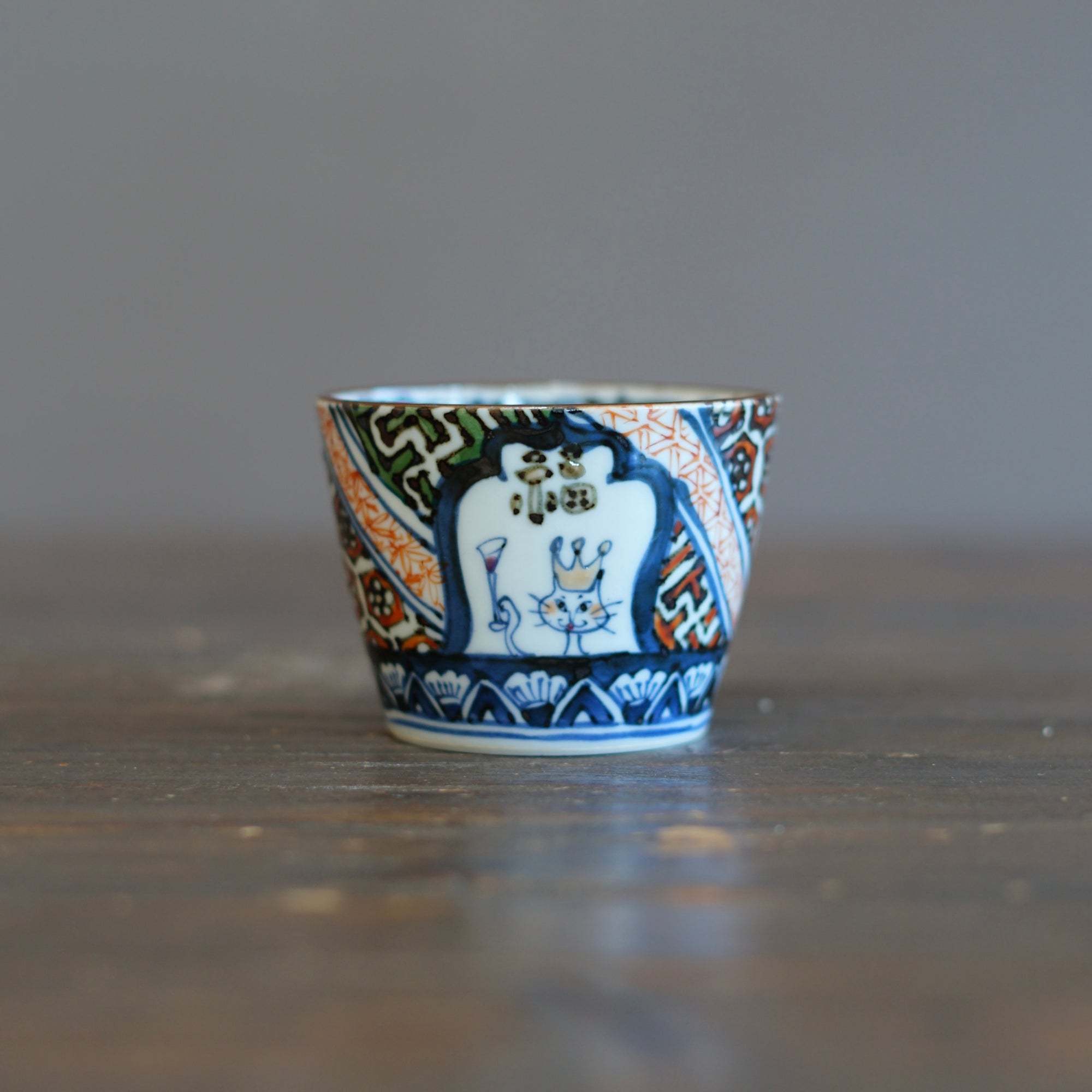 Peony King Cup #Ki74C