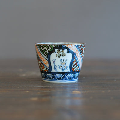 Peony King Cup #Ki74C