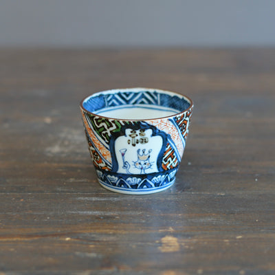 Peony King Cup #Ki74C