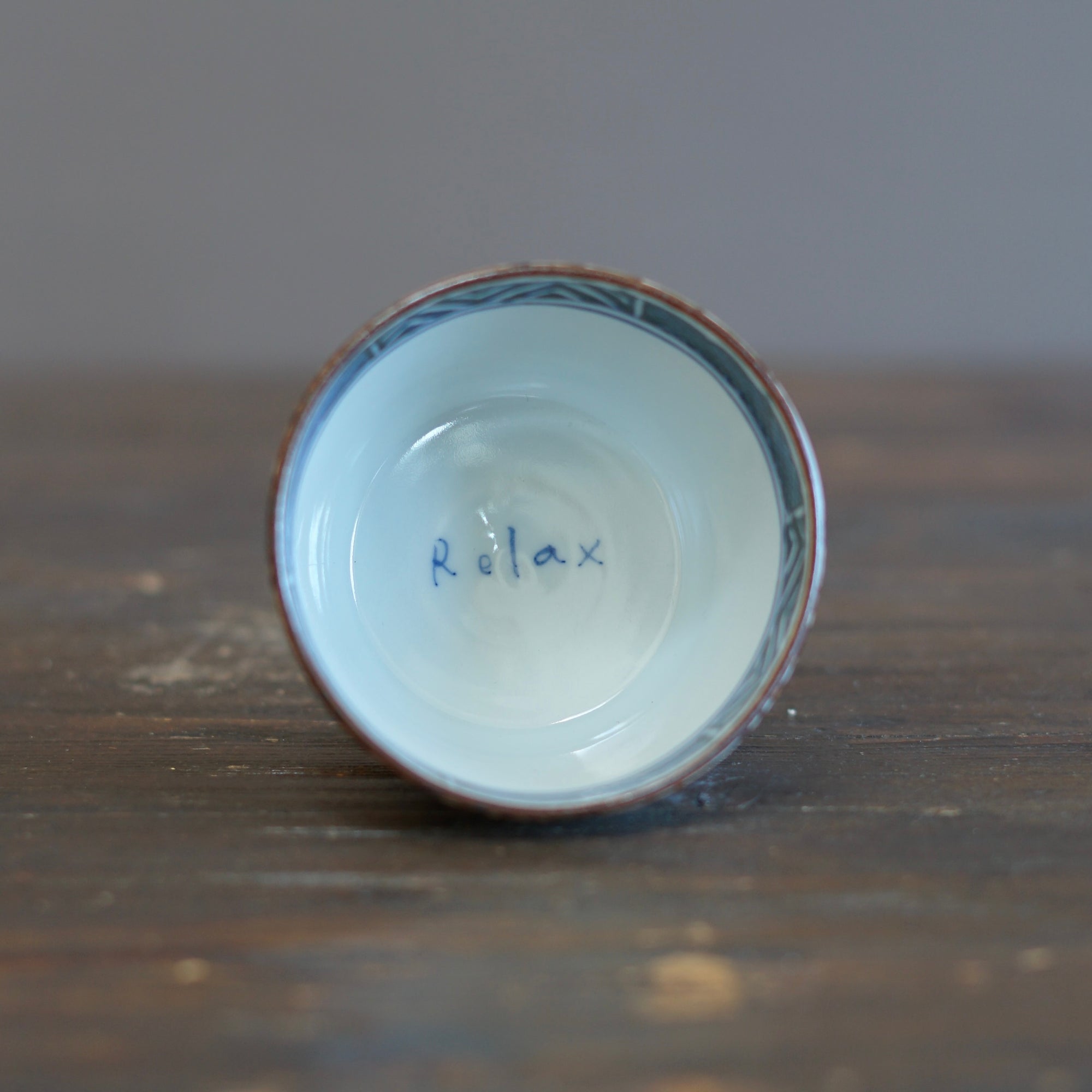 Peony King Cup #Ki74C