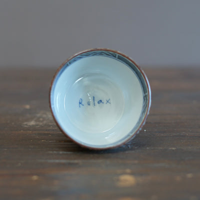 Peony King Cup #Ki74C