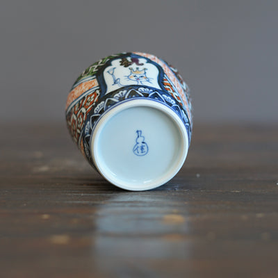 Peony King Cup #Ki74C