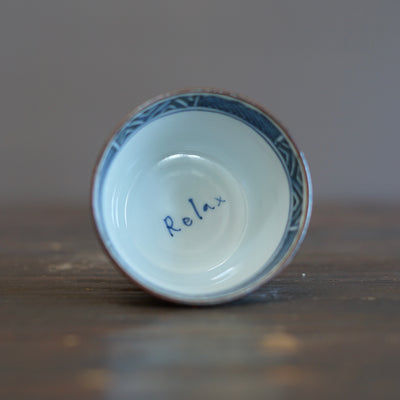 Peony King Cup #Ki74D