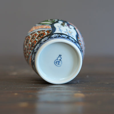 Peony King Cup #Ki74D