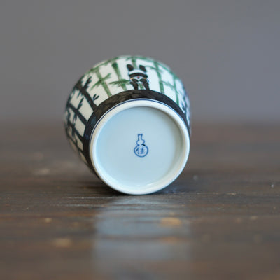 Panda Handstand Cup #Ki74E