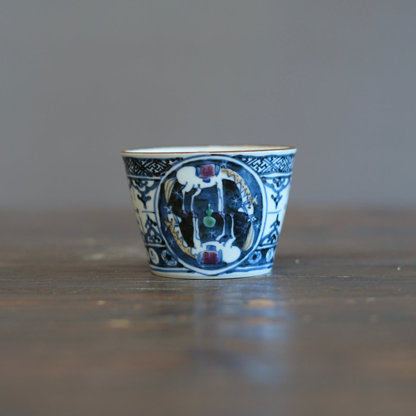 Mirrored Horses Cup #Ki74G