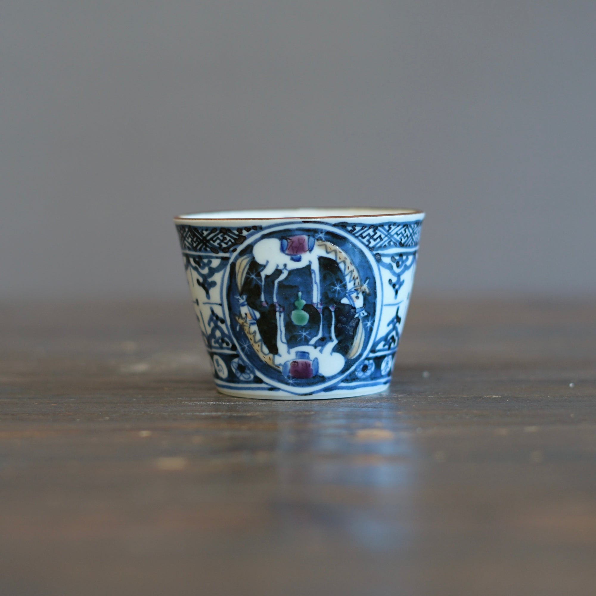 Mirrored Horses Cup #Ki74G