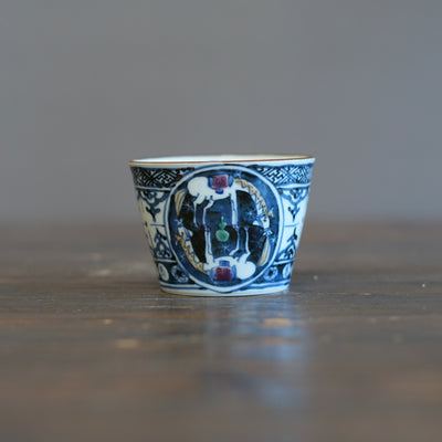 Mirrored Horses Cup #Ki74G