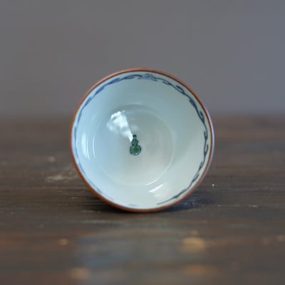 Mirrored Horses Cup #Ki74G