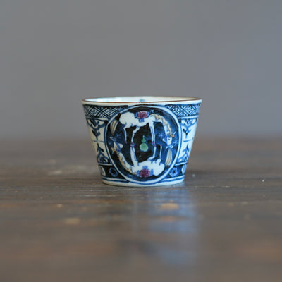 Mirrored Horses Cup #Ki74H