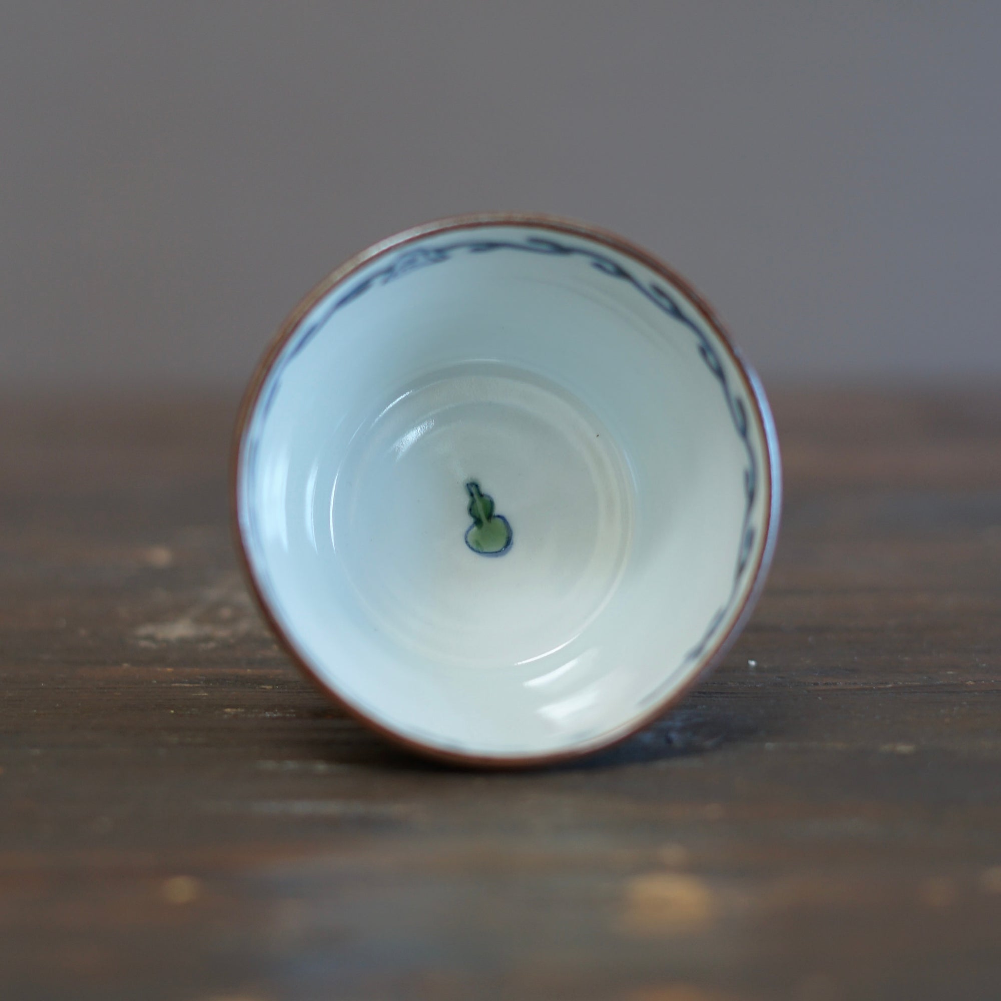 Mirrored Horses Cup #Ki74H