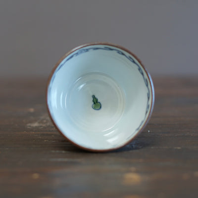 Mirrored Horses Cup #Ki74H