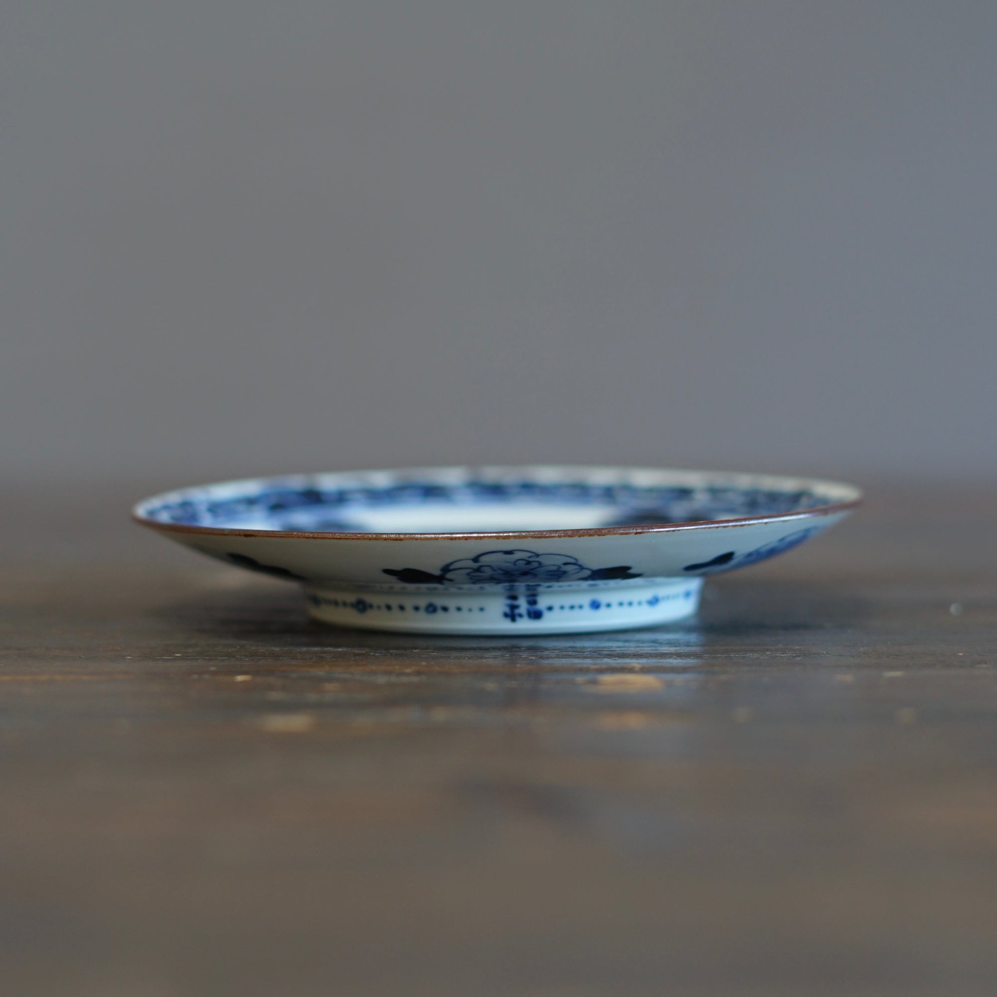 Blue Peony King Plate #Ki71A