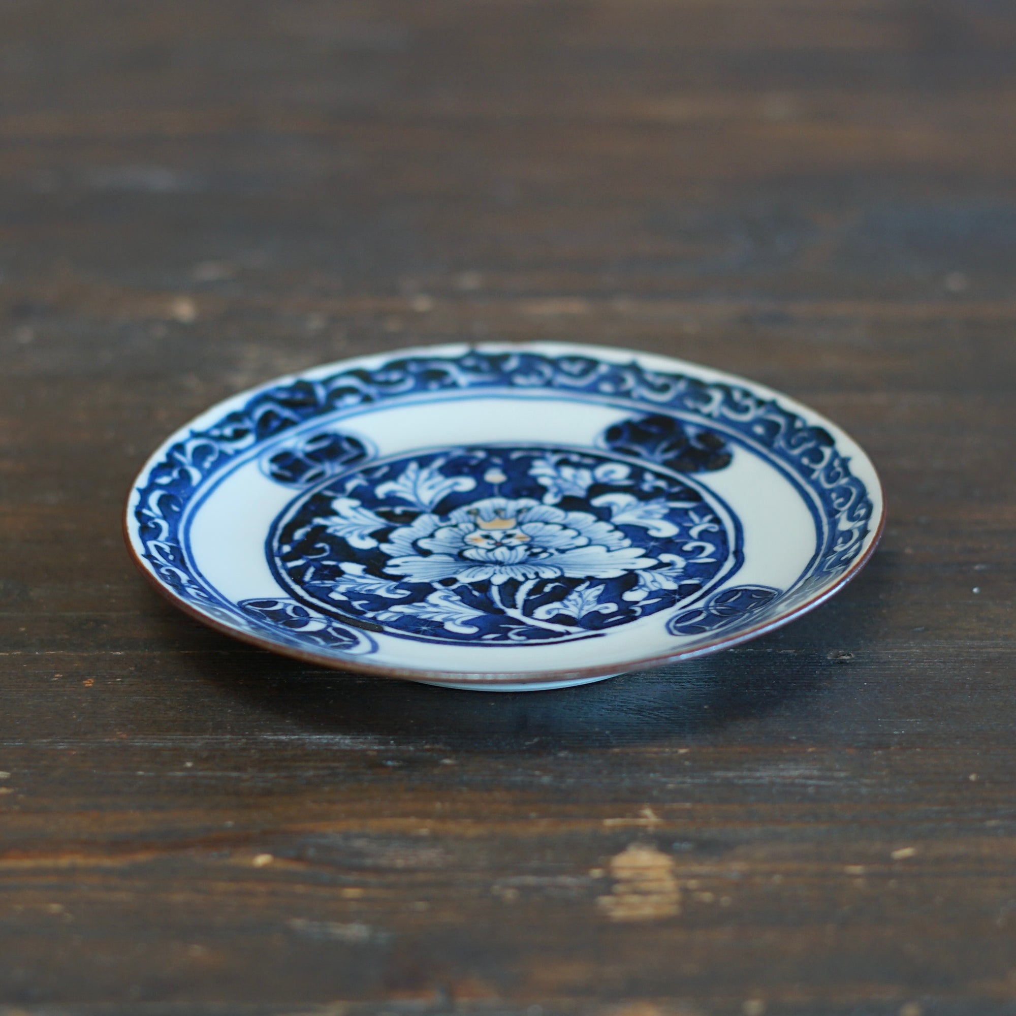 Blue Peony King Plate #Ki71A