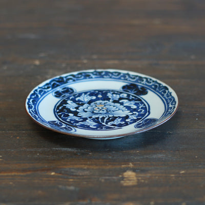 Blue Peony King Plate #Ki71A