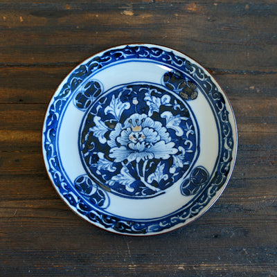 Blue Peony King Plate #Ki71A