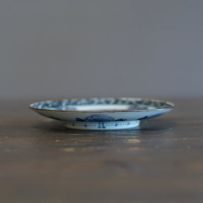 Blue Peony King Plate #Ki71C