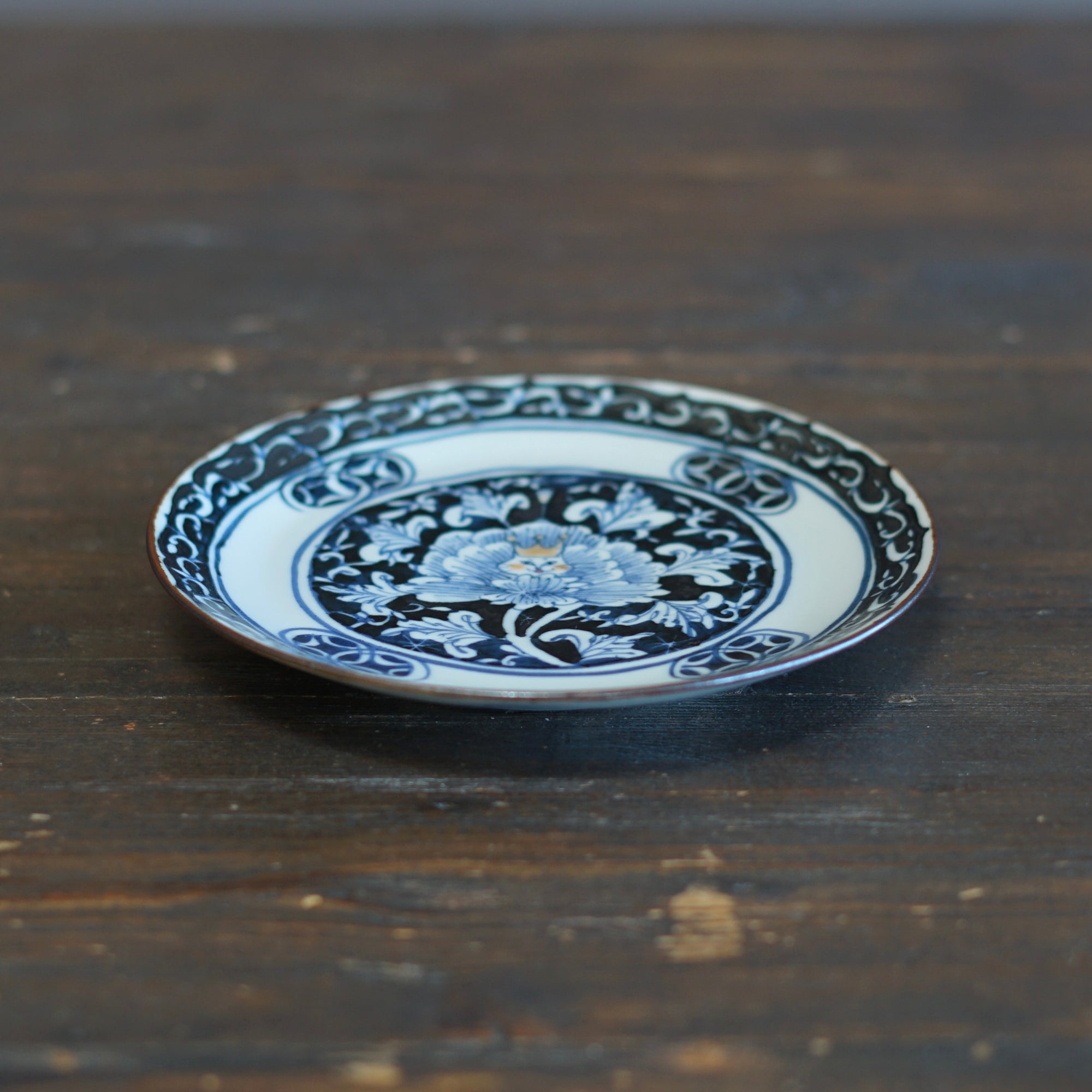 Blue Peony King Plate #Ki71B