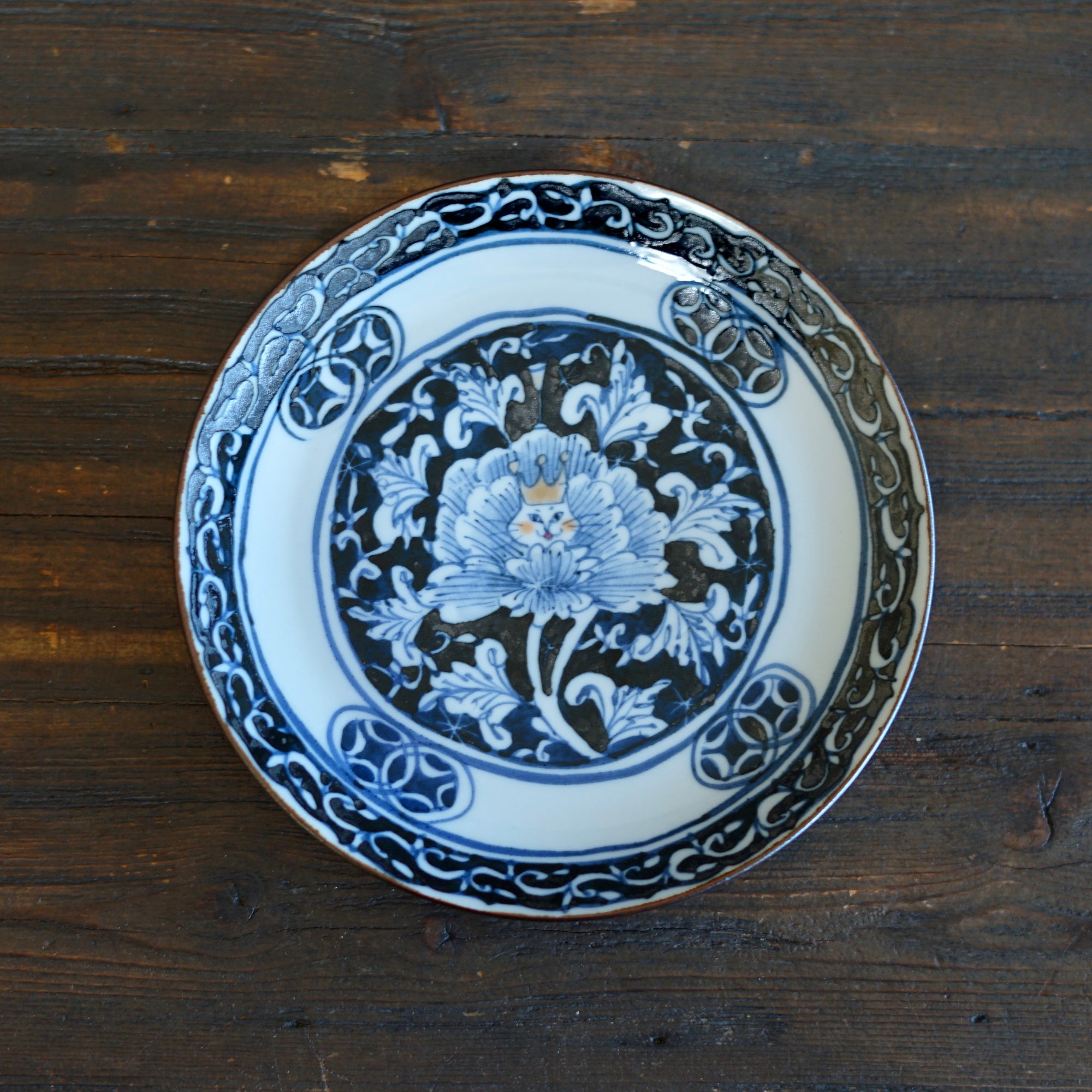 Blue Peony King Plate #Ki71B