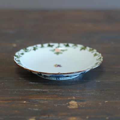 Peony King Plate #Ki72B