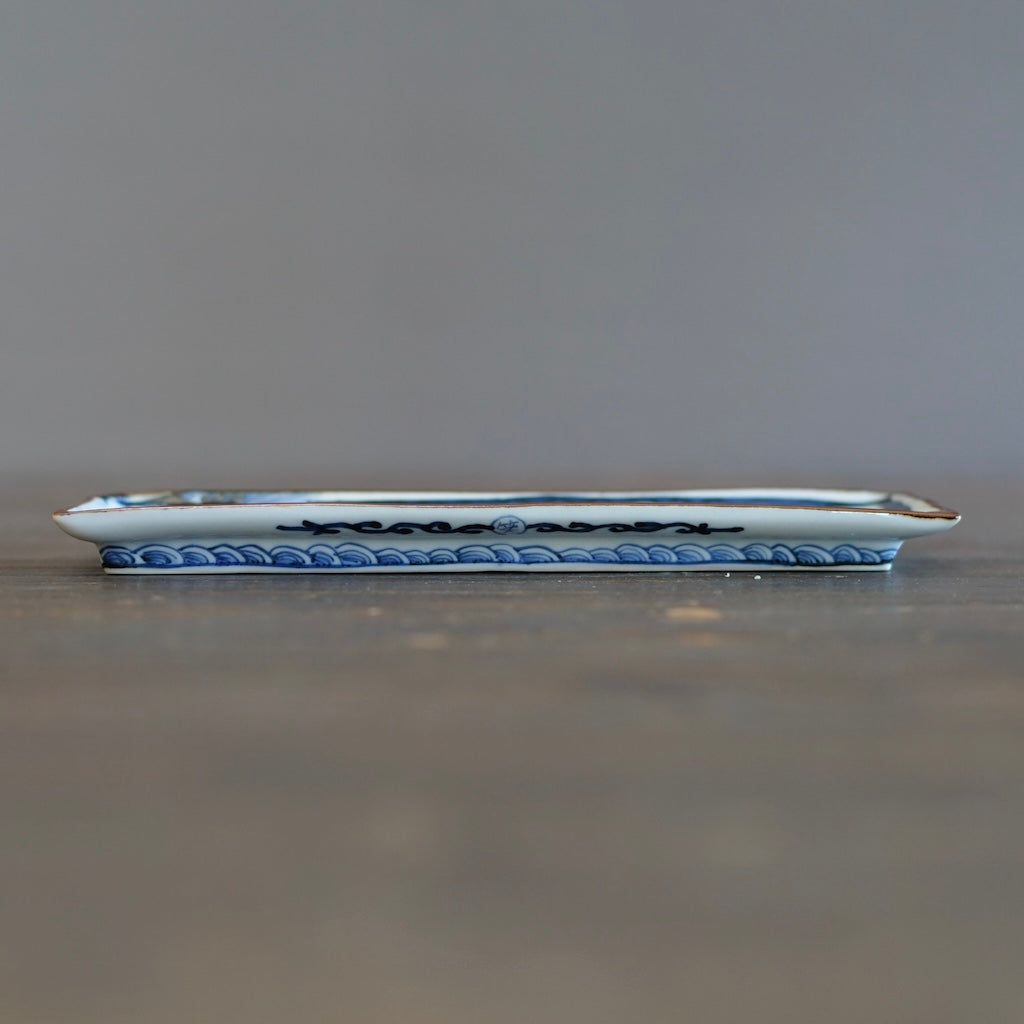 Lucky Dragons Oblong Plate #Ki75A