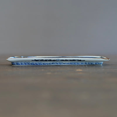 Lucky Dragons Oblong Plate #Ki75A