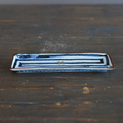 Lucky Dragons Oblong Plate #Ki75A