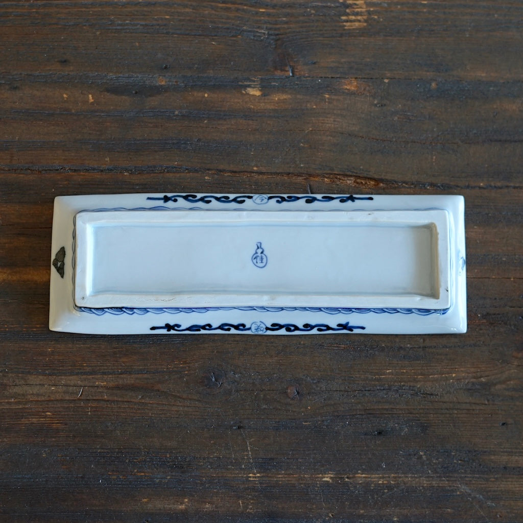 Lucky Dragons Oblong Plate #Ki75A