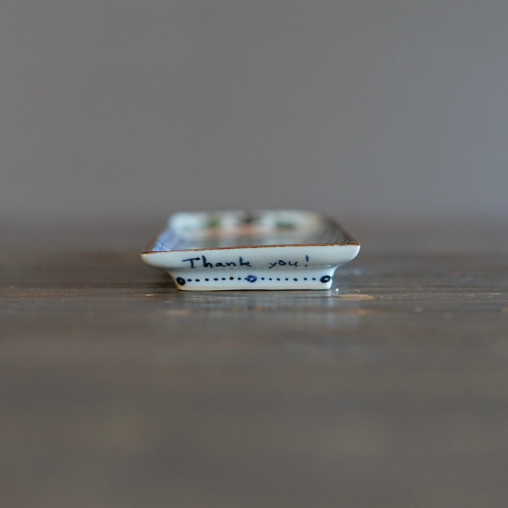 Peony King Oblong Plate #Ki75B