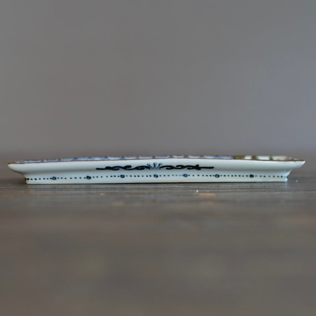 Peony King Oblong Plate #Ki75B