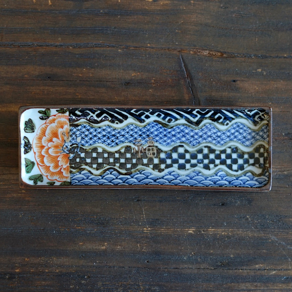 Peony King Oblong Plate #Ki75B