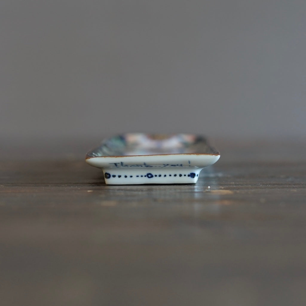 Peony King's Garden Oblong Plate #Ki75C