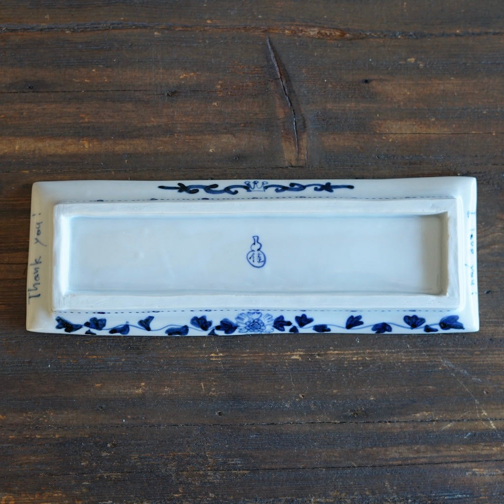 Peony King's Garden Oblong Plate #Ki75C