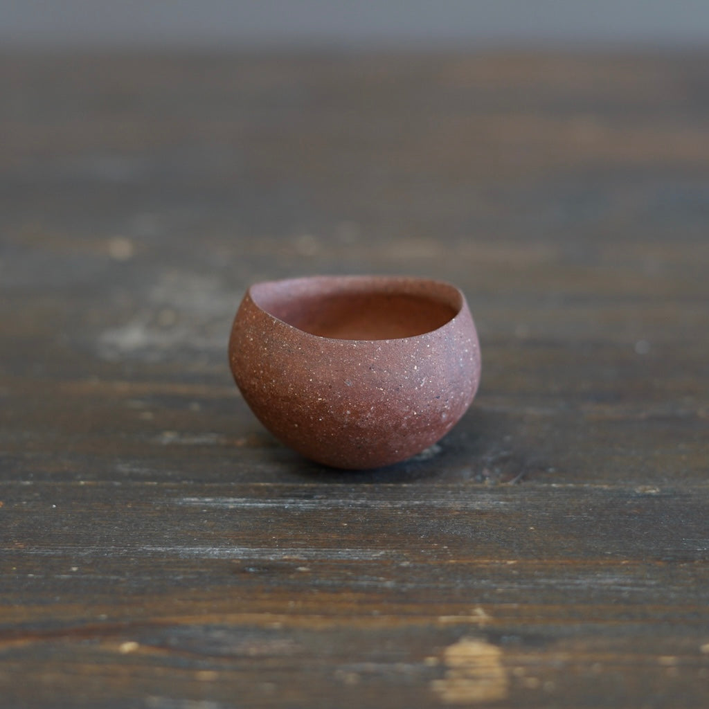 Red GUINOMI Sake Cups #ZP1729