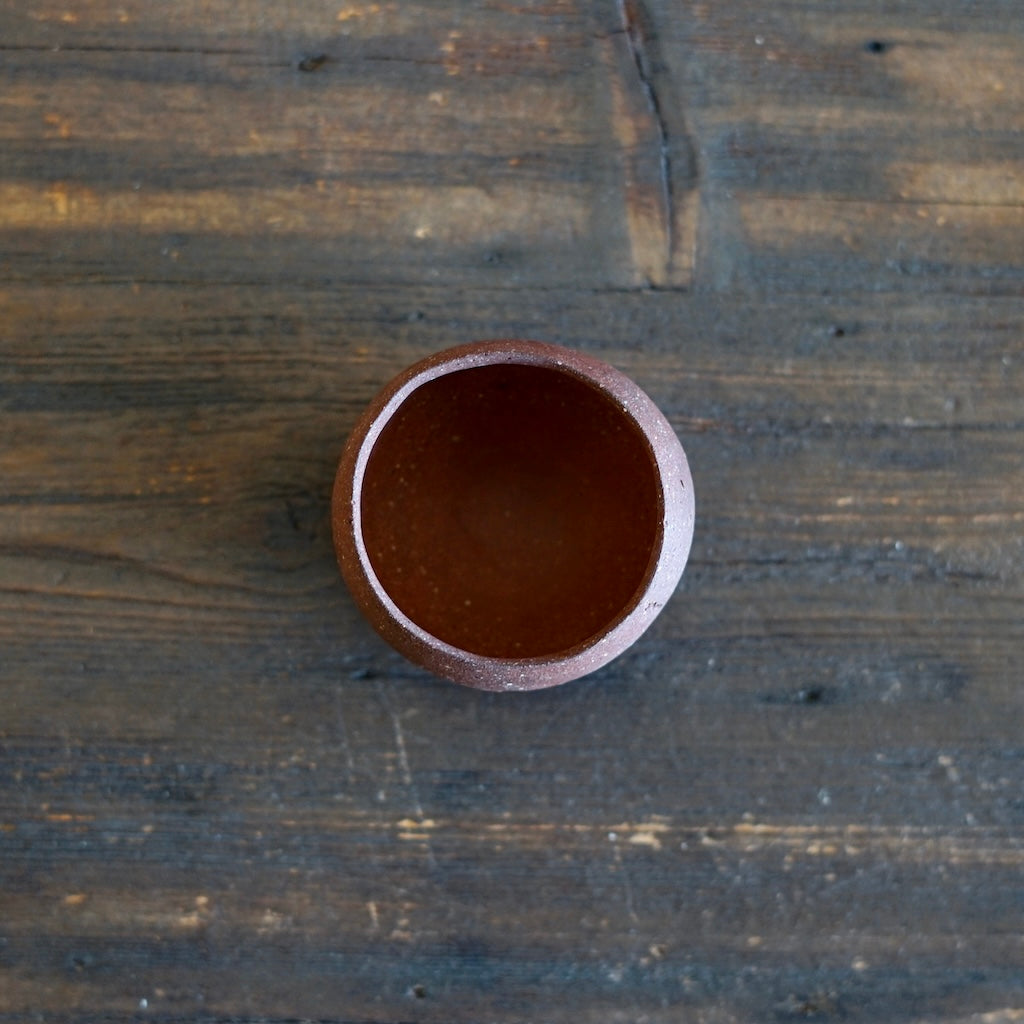 Red GUINOMI Sake Cups #ZP1729