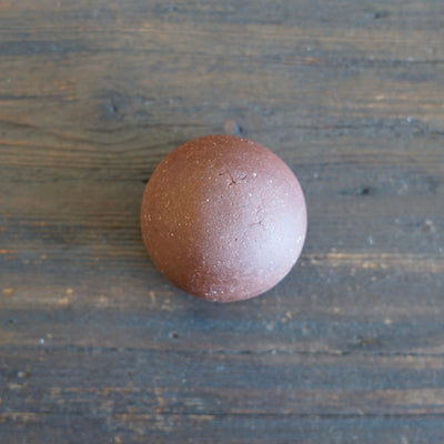 Red GUINOMI Sake Cup #ZP1728