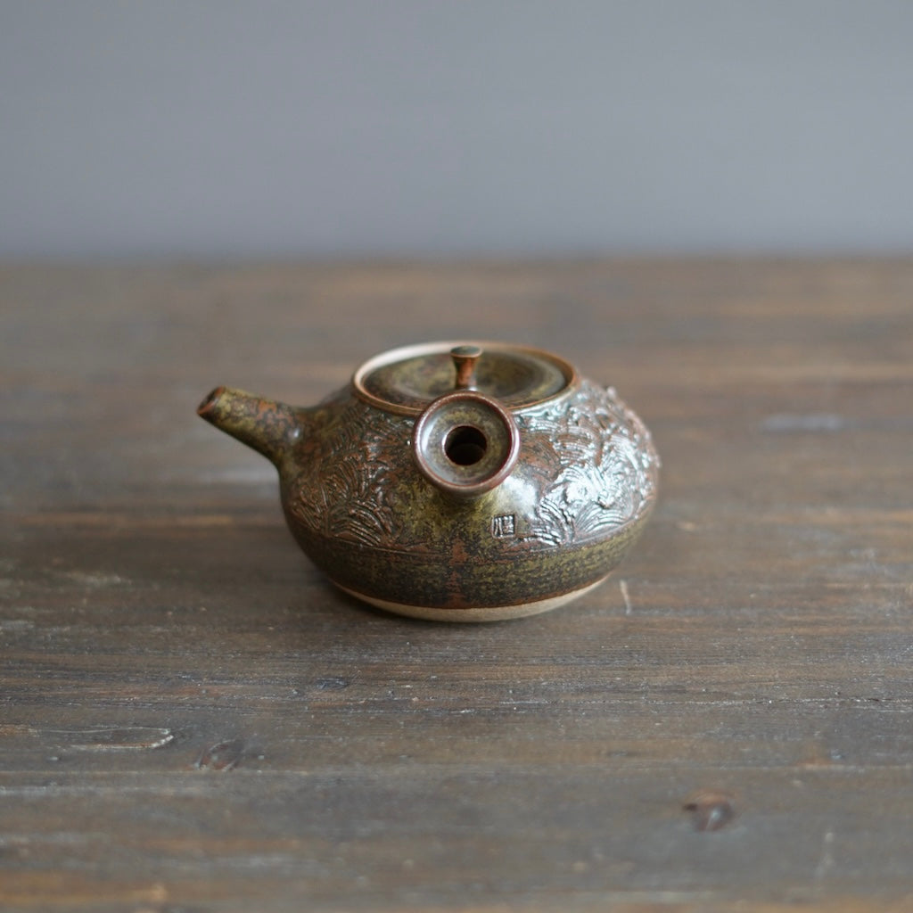 Wave KYUSU Teapot #OZP6