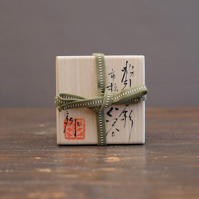 Gilded Checker White Slip GUINOMI Sake Cup ##HT96