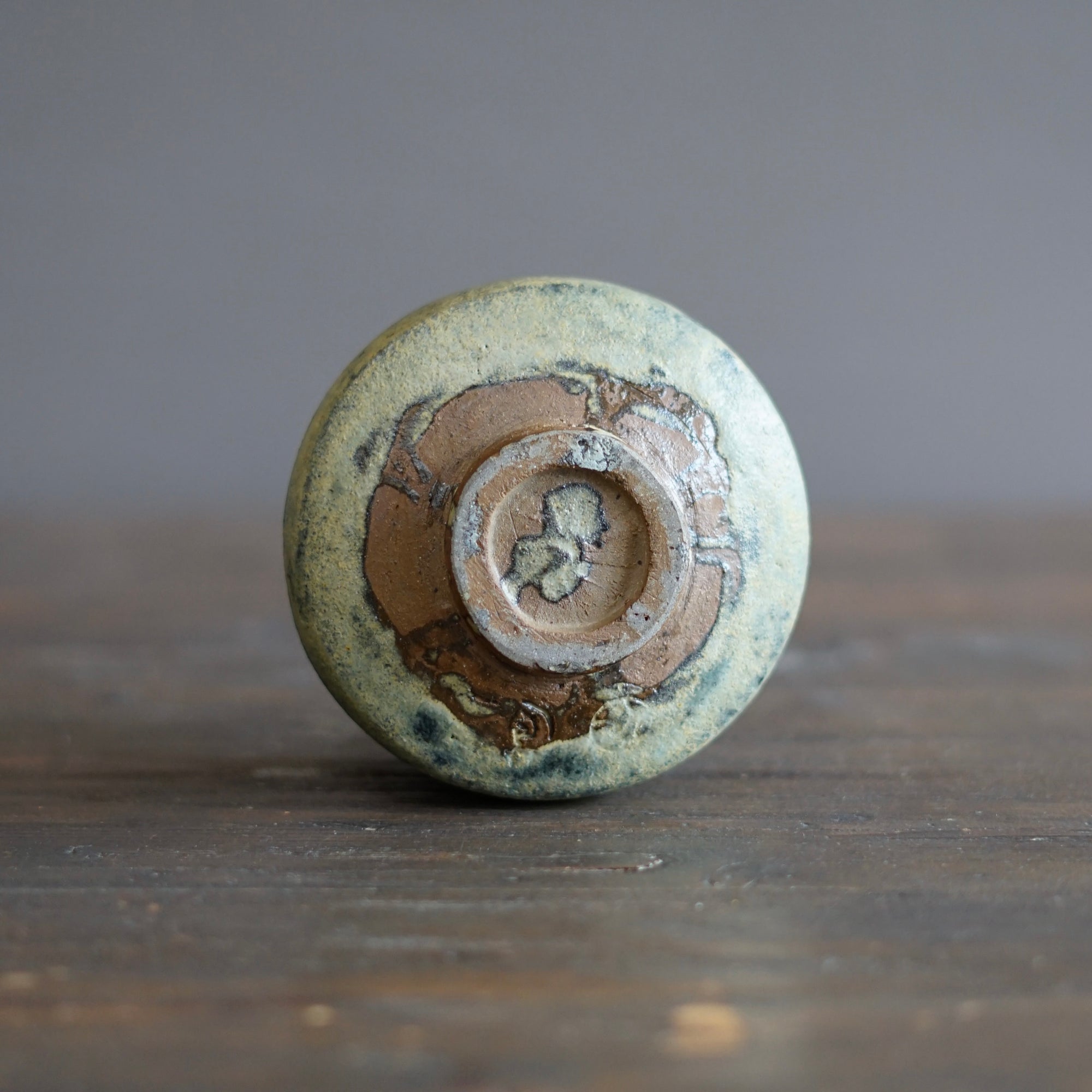 Tea Ceremony Bowl #REN1