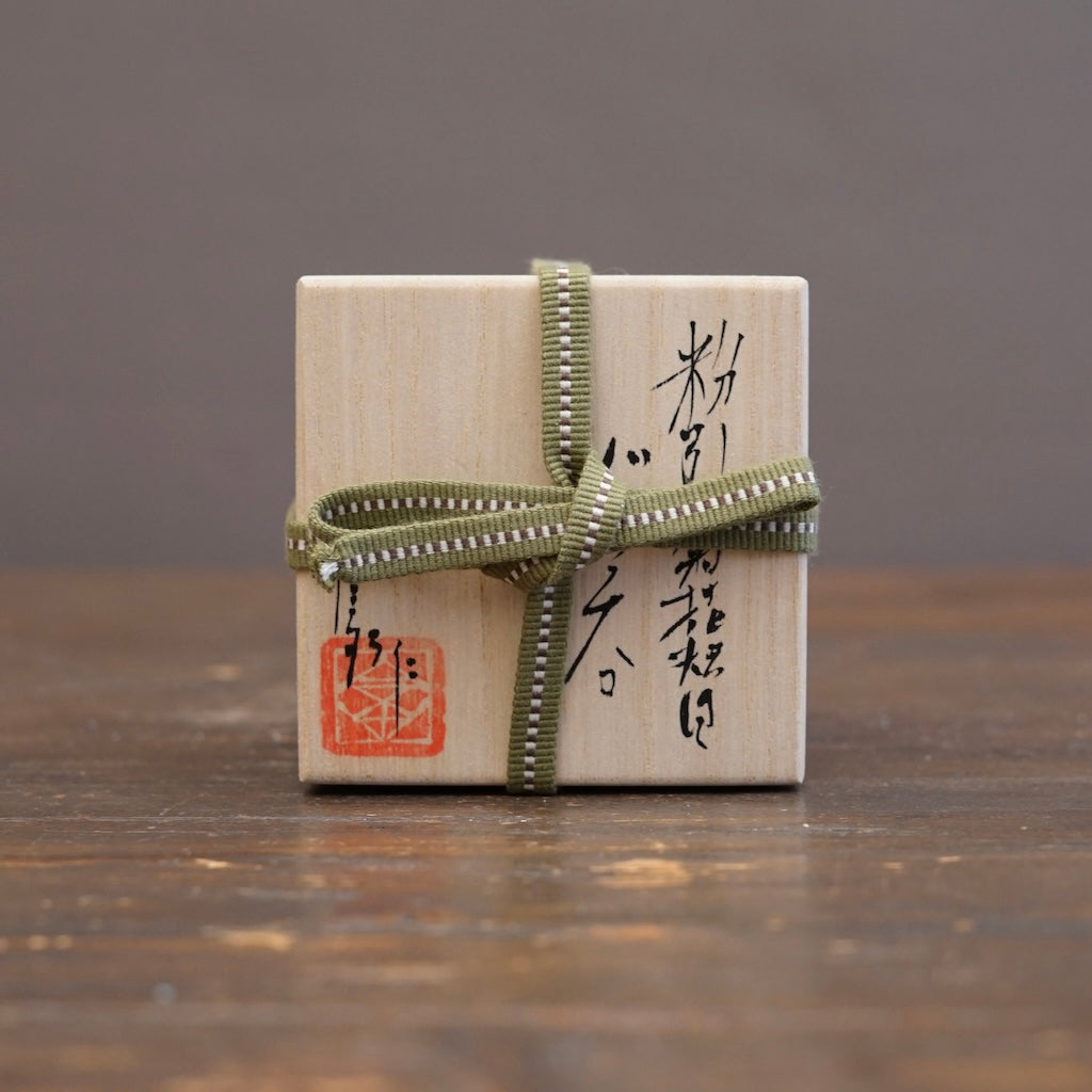 Eight-Split Gold / Red Glazed Sake Cup #HT117