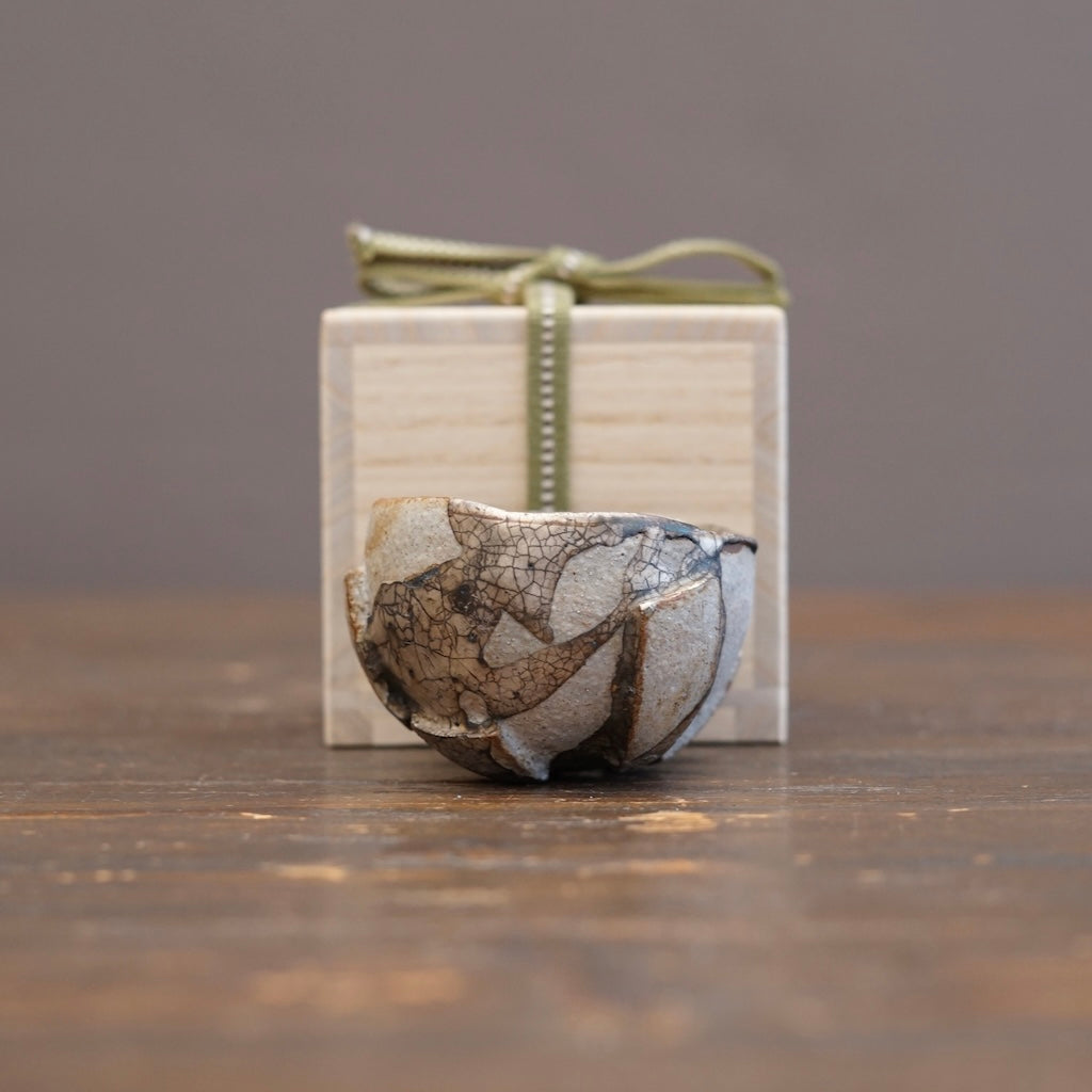 Fragment Silver GUINOMI Sake Cup #HT125