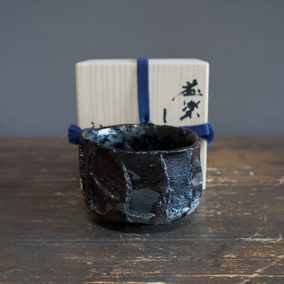 MASHIRA Black RAKU SHINOGI Tea Ceremony Bowl #AN35